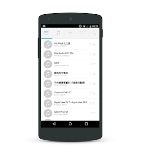 Free Radio Taiwan APK for Android