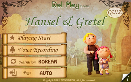 Doll Play books Hansel Gretel