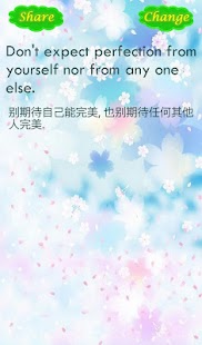 How to install English Proverbs patch 1.0 apk for pc