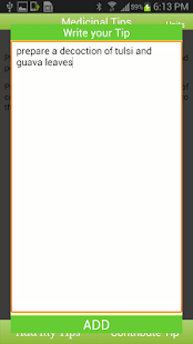 HerbWay(圖8)-速報App