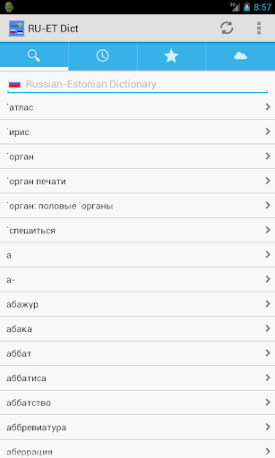 RussianEstonian Dictionary