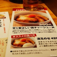 一風堂(中山本店)