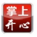 掌上开心 logo
