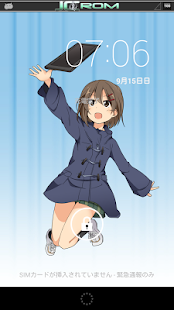 Lastest JCROM用プロ生ちゃんのテーマ（FHD向け） APK