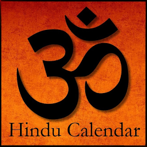 ux design calendar Play 2016 on Google Calendar Apps   Android Hindu