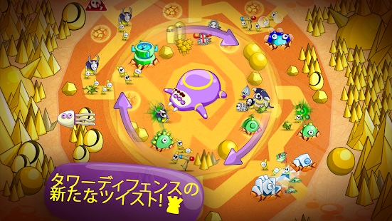Androidアプリ Sleep Attack TD のスクリーンショット