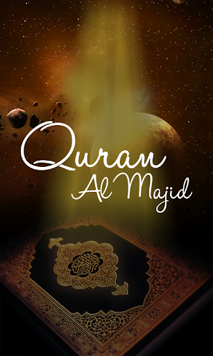 Quran AlMajid