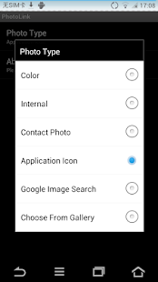 How to mod LinkGame 1.1 mod apk for pc