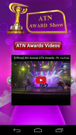 【免費娛樂App】ATN Awards-APP點子