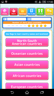 National Flags(Play & Learn!)(圖3)-速報App