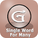 Grammar: Single Word for Many