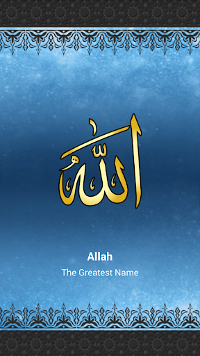 【免費書籍App】Asmaul Husna - Allah 99 Names-APP點子