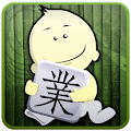 Learn English Chinese Apk