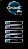 GalaxIR Star