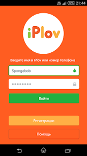 Lastest iPlov APK