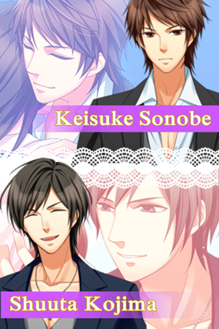 Android application LAmour Interdit Jeu Otome screenshort