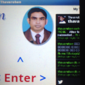 Thavaruban.apk 1.0