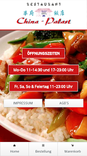 China Palast Linz Screenshots 2