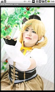 Lastest AOIc kouran 1st Cosplay moe APK for PC