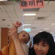 郭元益
