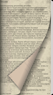 How to get Ҳаж ва умра ибодатлари patch 1.1 apk for android