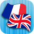 French English Translator 2.3.6
