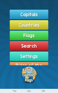 Countries Capitals(圖1)-速報App