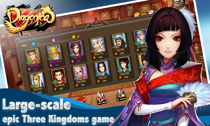 Dragonica - screenshot