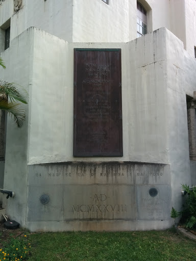 Honolulu Municipal Building Plaque