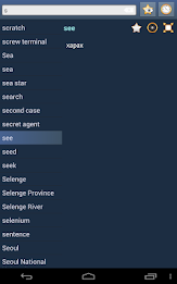 English Halh Mongolian Dict poster 9