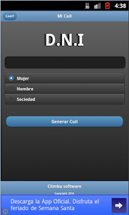 Mi Cuil Screenshots 1