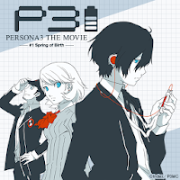バッテリー 劇場版 ペルソナ3 The Movie 1 Androidアプリ Applion