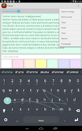 Latin X Keyboard plugin poster 3