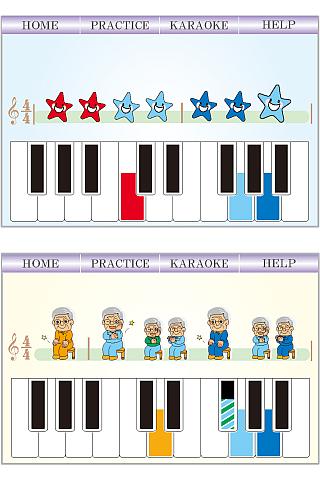 5M Piano Screen 2