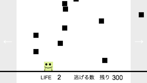 大興旅行社_立山勝景‧傳奇再現!