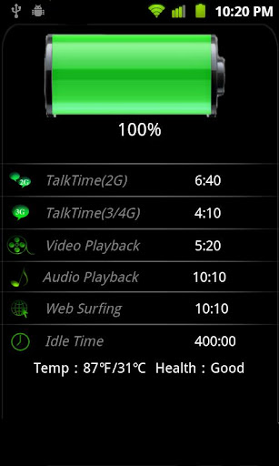 Super aTool Box-cache battery