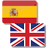 Spanish-English offline dict. 2.10