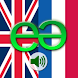 English to Dutch Pro