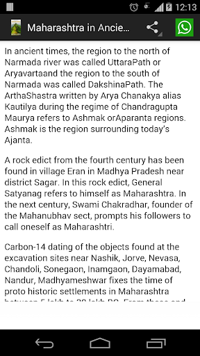 History of Maharashtra