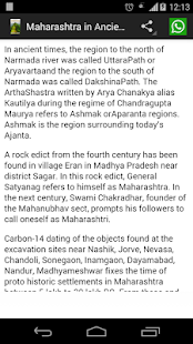 How to install History of Maharashtra lastet apk for pc
