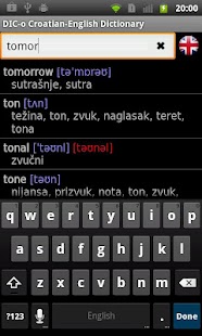 Croatian-English offline dict.