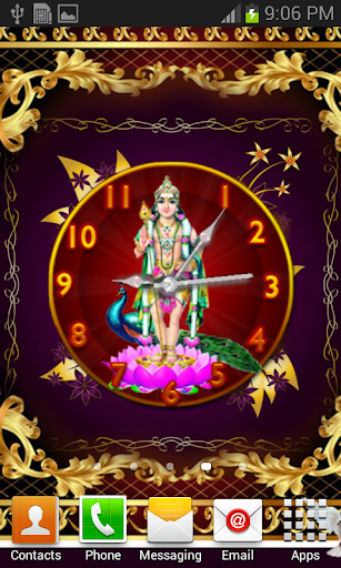 Murugan Clock