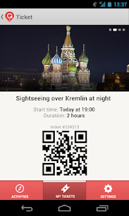 Getcity Screenshots 4