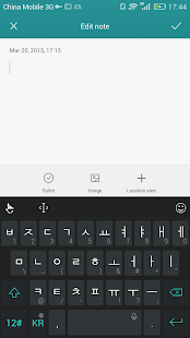 How to get Korean for TouchPal Keyboard patch 5.7.1.5 apk for pc