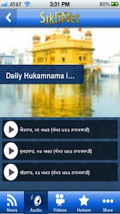How to install SikhNet Mobile 1.80.99.10374 unlimited apk for laptop