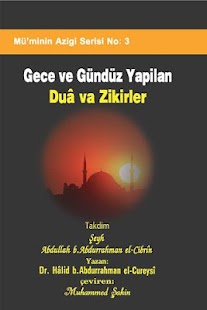 Gece ve Gündüz Yapilan duâ va Screenshots 0