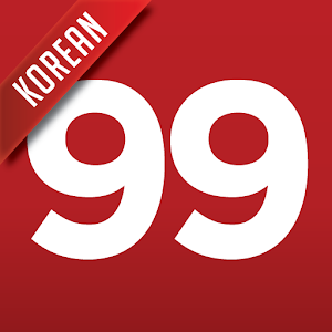 99Korean (Free ver.) 1.2.1