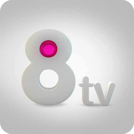 8tv LOGO-APP點子