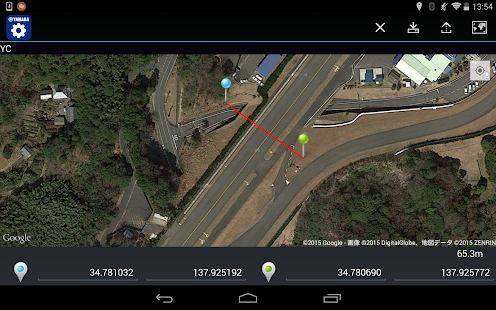 CCU Config(圖1)-速報App
