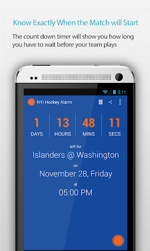 NYI Hockey Alarm Pro